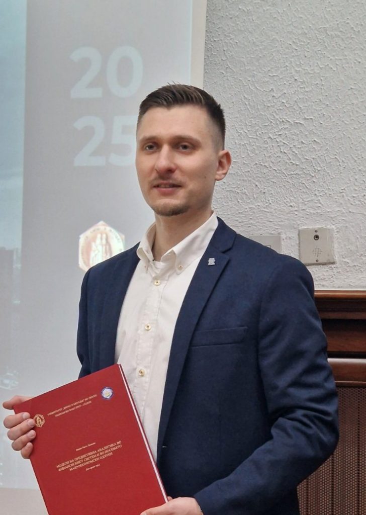 д-р Филип Пеовски