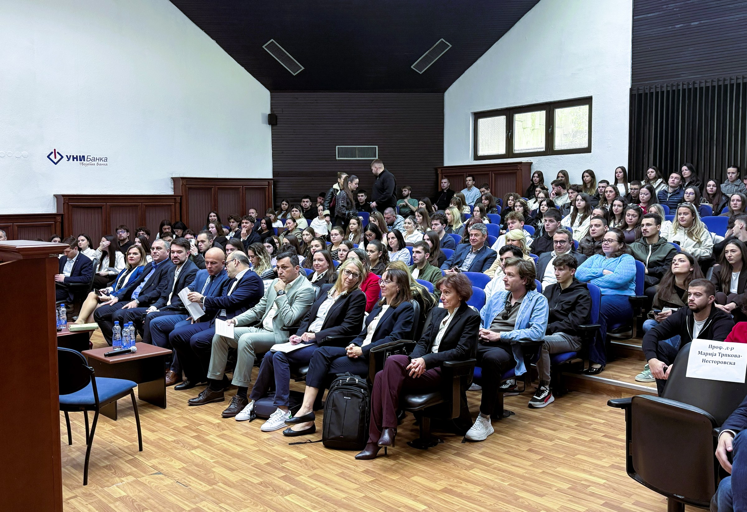Европски ден на статистиката 2026 – фотографија 3 од 13